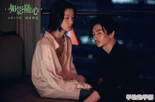 韩国三级做爰在线观看最近上映的电影引发热议
