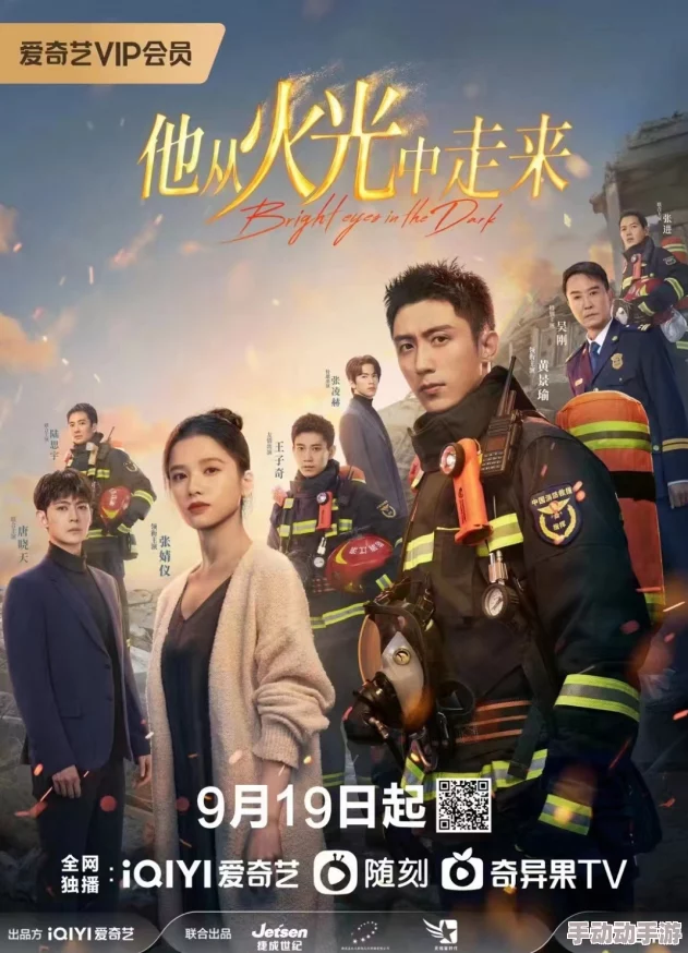 5x性区m免费毛片视频看看律政俏佳人