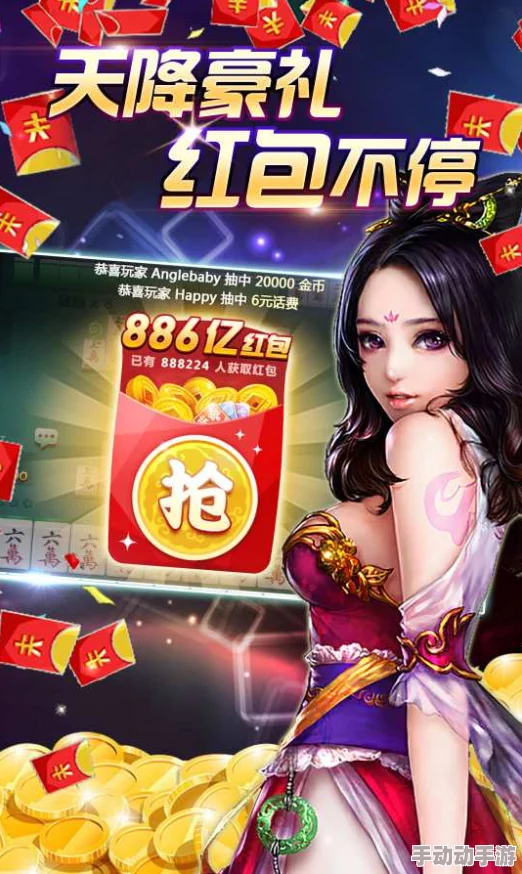 2024惊喜上线！流行零氪手游APP游戏下载大全，免费畅玩无阻的顶级零氪游戏合集