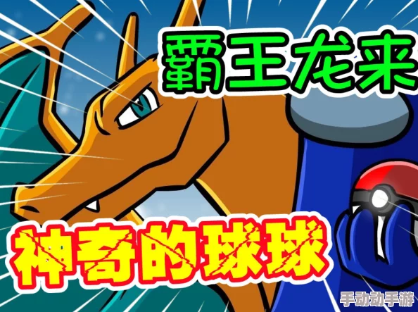 2024惊喜发布!开心锤锤搞笑游戏大全来袭,精选好玩至极的搞笑手游推荐榜单 2024惊喜发布!开心锤锤搞笑游戏大全来袭,精选好玩至极的搞笑手游推荐榜单