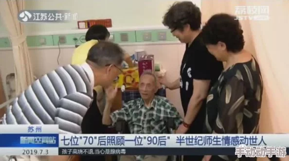 趴好撅高打屁股sp调教h最近在社交媒体上引发热议，成为新一代网红话题