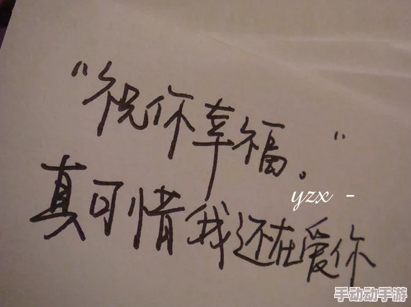 相爱容易相处难 专家支招如何维系感情长久甜蜜