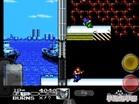 2024惊喜连连!有趣又经典的魂斗罗游戏大盘点,TOP5排行榜带你重温童年记忆 2024惊喜连连!有趣又经典的魂斗罗游戏大盘点,TOP5排行榜带你重温童年记忆