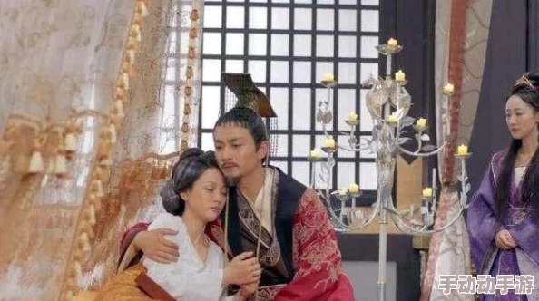 握住皇后的双乳爱情的羁绊