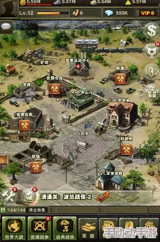 2024古代战争游戏带兵打仗手游排行大揭秘,热门策略游戏推荐,惊喜新游即将上线! 2024古代战争游戏带兵打仗手游排行大揭秘,热门策略游戏推荐,惊喜新游即将上线!