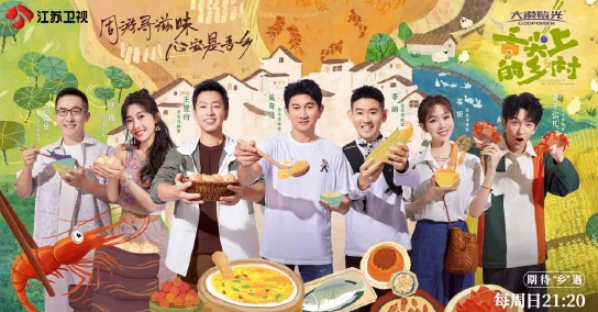 美味的邂逅顶级厨师联手打造舌尖盛宴,限时优惠不容错过 美味的邂逅顶级厨师联手打造舌尖盛宴,限时优惠不容错过