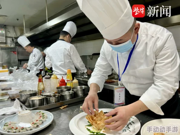 美味的邂逅顶级厨师联手打造舌尖盛宴,限时优惠不容错过 美味的邂逅顶级厨师联手打造舌尖盛宴,限时优惠不容错过