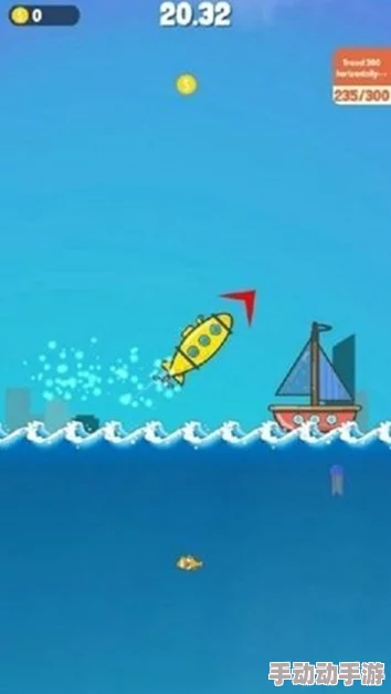 2024惊喜发布!热门潜水艇游戏合集大放送,最新好玩潜水艇游戏排行揭晓 2024惊喜发布!热门潜水艇游戏合集大放送,最新好玩潜水艇游戏排行揭晓