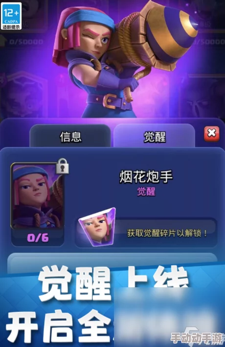 2024惊喜揭晓!耐玩新世界游戏TOP5榜单,高人气佳作全集大放送 2024惊喜揭晓!耐玩新世界游戏TOP5榜单,高人气佳作全集大放送