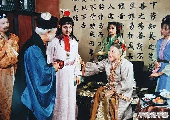 红楼梦黄色片近日,某知名导演宣布将翻拍经典小说《红楼梦》,并承诺会忠于原著,不添加任何不当内容 红楼梦黄色片近日,某知名导演宣布将翻拍经典小说《红楼梦》,并承诺会忠于原著,不添加任何不当内容