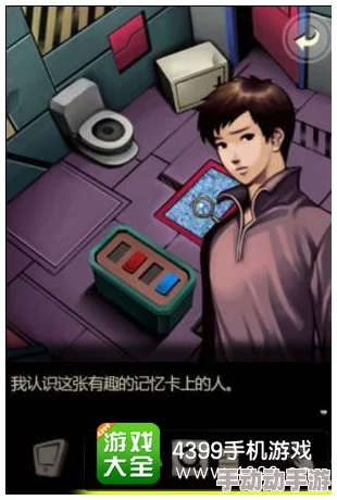 高h被强迫囚禁小说1v1最近更新情节更加虐心让人欲罢不能 高h被强迫囚禁小说1v1最近更新情节更加虐心让人欲罢不能