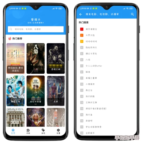 玖玖A级免费片最新上线多部高清无码影片满足观众需求 玖玖A级免费片最新上线多部高清无码影片满足观众需求