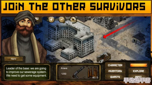 2024经典生存冒险手机游戏大全：耐玩推荐，惊喜加入全新大作等你来探！