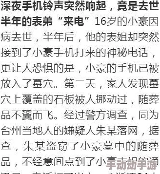 新婚之夜报告适合成年观众,内容幽默且富有深意 新婚之夜报告适合成年观众,内容幽默且富有深意