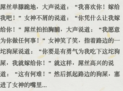 新婚之夜报告适合成年观众,内容幽默且富有深意 新婚之夜报告适合成年观众,内容幽默且富有深意