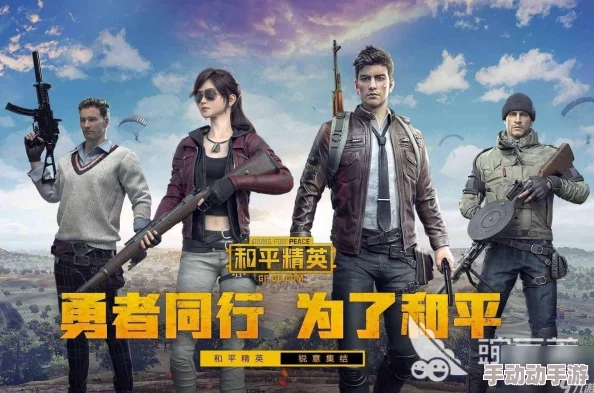 2024经典射击游戏大揭秘：反恐精英旧版单机类似佳作上榜，惊喜新游即将发布！