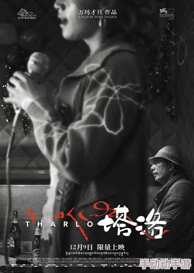 禁闭情欲这部电影探讨了人性与欲望的复杂关系，值得深思