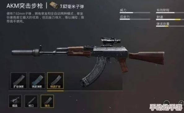 天启行动枪械武器选择攻略：惊喜推荐，解锁最强战斗力组合秘籍！