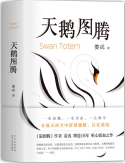 芙宁娜流牛奶这是一种象征丰饶和生命力的传统习俗