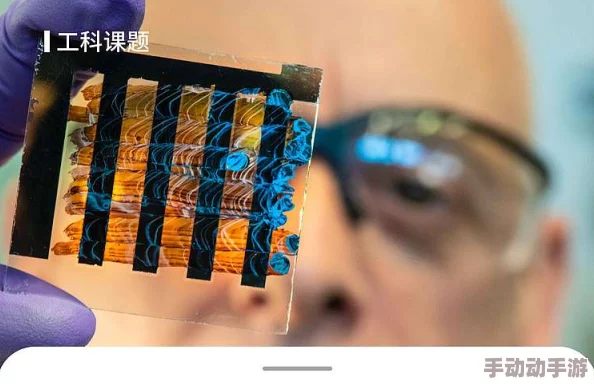 果冻传染煤2024一种新型病毒通过果冻传播，引发全球关注