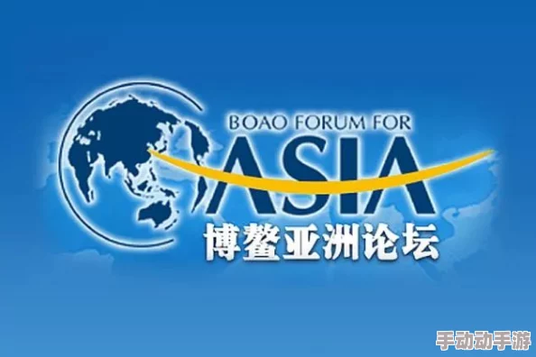 果冻传染煤2024一种新型病毒通过果冻传播，引发全球关注