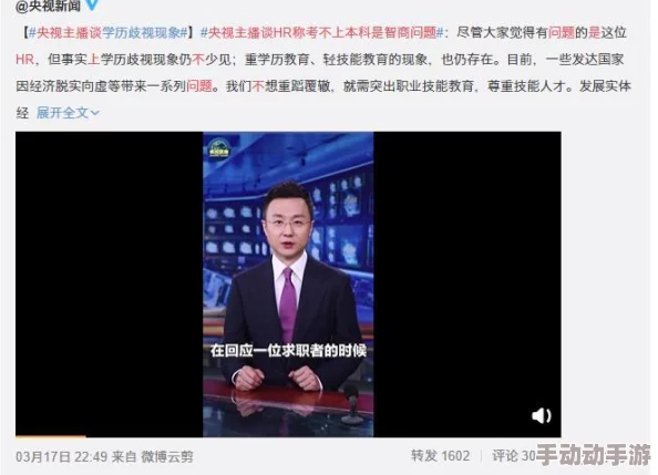 毛片怎么看最近网上流传一种高清无码的观看方式，引发热议