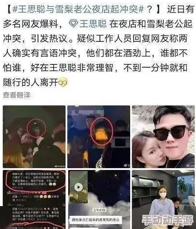 毛片怎么看最近网上流传一种高清无码的观看方式，引发热议