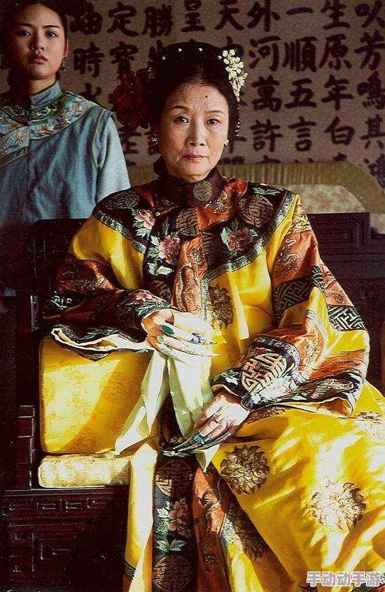 慈禧野史祝您生活美满幸福快乐