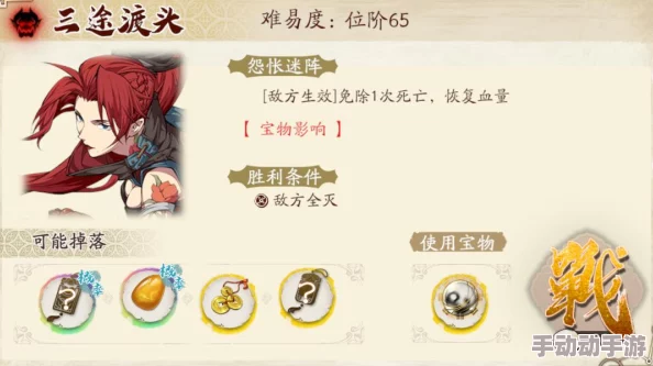 《天地劫手游》沙漠迷阵惊喜攻略：全面掌握玩法，轻松应对挑战，解锁全新游戏成就！