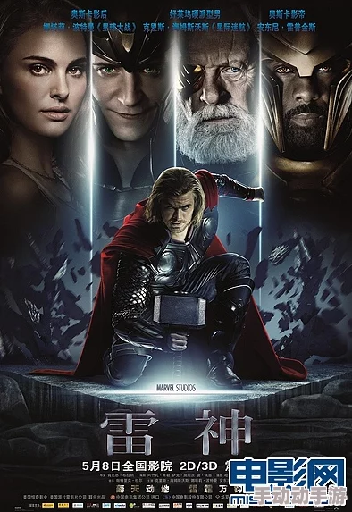 女鬼做爰的电影近期在网络上引发热议，许多观众表示影片中的特效和剧情令人印象深刻