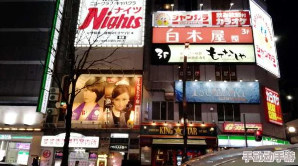 夫の目の前犯中文字幕东京新开业的咖啡馆提供免费Wi-Fi服务 夫の目の前犯中文字幕东京新开业的咖啡馆提供免费Wi-Fi服务