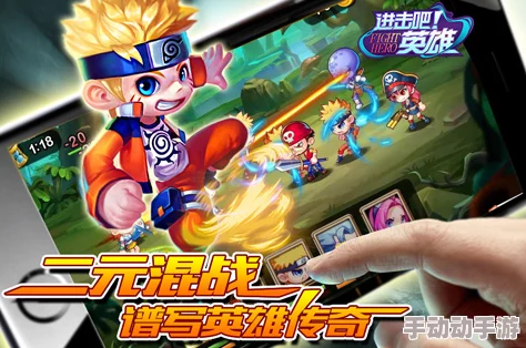 2024惊喜推荐!活跃气氛必备小游戏来袭,热门手游让你嗨翻天必玩清单! 2024惊喜推荐!活跃气氛必备小游戏来袭,热门手游让你嗨翻天必玩清单!