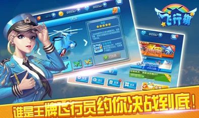 2024惊喜推荐!活跃气氛必备小游戏来袭,热门手游让你嗨翻天必玩清单! 2024惊喜推荐!活跃气氛必备小游戏来袭,热门手游让你嗨翻天必玩清单!