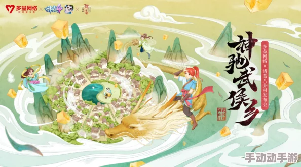 2024惊喜来袭!必玩翌日系列游戏大全下载,揭秘热门翌日游新作合集 2024惊喜来袭!必玩翌日系列游戏大全下载,揭秘热门翌日游新作合集