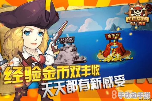 2024惊喜来袭!必玩翌日系列游戏大全下载,揭秘热门翌日游新作合集 2024惊喜来袭!必玩翌日系列游戏大全下载,揭秘热门翌日游新作合集