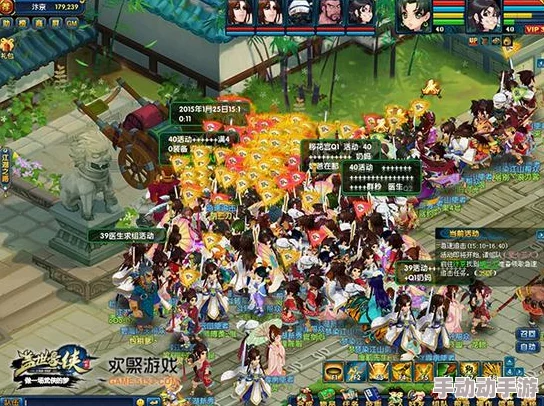 2024惊喜来袭!必玩翌日系列游戏大全下载,揭秘热门翌日游新作合集 2024惊喜来袭!必玩翌日系列游戏大全下载,揭秘热门翌日游新作合集