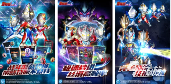 2024最耐玩奥特曼格斗游戏排行榜惊喜发布，热门手游下载分享，全新版本等你来战！