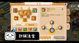 惊喜发布!2024年耐玩有趣的披萨店游戏合集,探寻顶级美食手游新体验! 惊喜发布!2024年耐玩有趣的披萨店游戏合集,探寻顶级美食手游新体验!