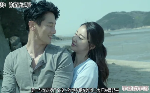 贪婪欲望之岛祝你游戏愉快,财运亨通,万事如意 贪婪欲望之岛祝你游戏愉快,财运亨通,万事如意