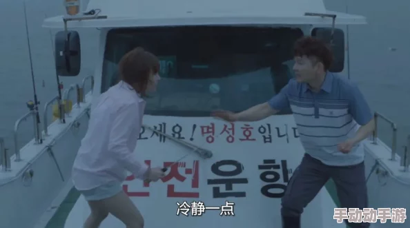 贪婪欲望之岛祝你游戏愉快,财运亨通,万事如意 贪婪欲望之岛祝你游戏愉快,财运亨通,万事如意