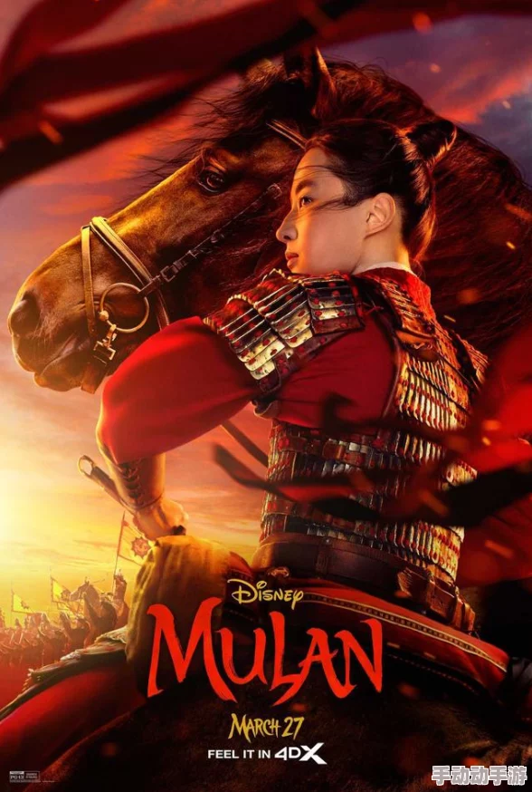 日本一区深夜影院深a最近上映了多部备受期待的悬疑惊悚片 日本一区深夜影院深a最近上映了多部备受期待的悬疑惊悚片