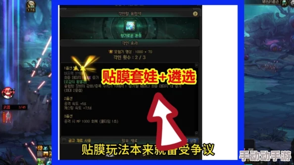 2024惊喜来袭!经典与创新并存,有趣至极的打砖块手游强烈推荐榜单 2024惊喜来袭!经典与创新并存,有趣至极的打砖块手游强烈推荐榜单