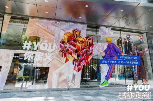 惊喜发布!2024热门好玩的服装店游戏下载合集,探索最新流行服装手游大赏 惊喜发布!2024热门好玩的服装店游戏下载合集,探索最新流行服装手游大赏