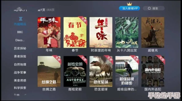 2024年度惊喜来袭!必玩的合成小游戏大盘点,耐玩度爆表的顶级手游推荐! 2024年度惊喜来袭!必玩的合成小游戏大盘点,耐玩度爆表的顶级手游推荐!