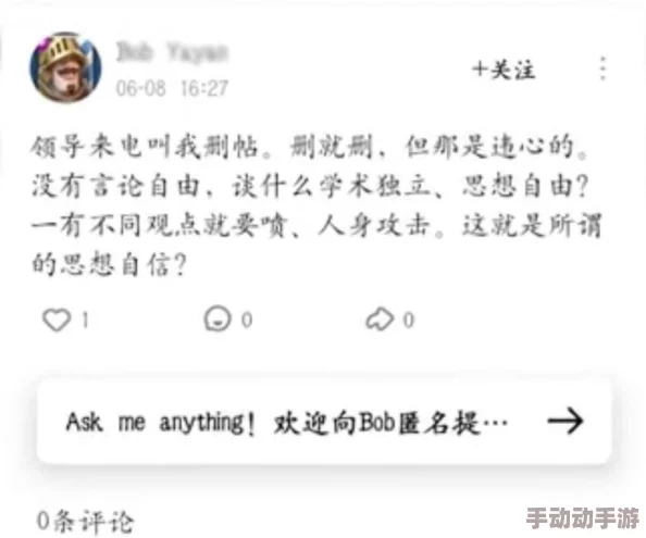 男盗女娼男盗女娼，指的是那些行为不端、道德败坏的人，此词源于古代对男女不正当行为的讽刺描述。