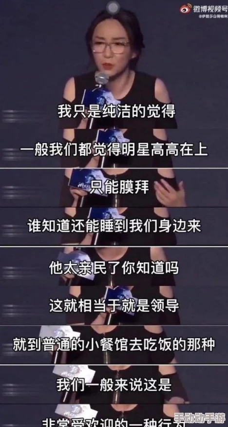 男盗女娼男盗女娼，指的是那些行为不端、道德败坏的人，此词源于古代对男女不正当行为的讽刺描述。