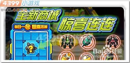 2023单机游戏大揭秘！惊喜推荐：探索那些不可错过的超好玩单机游戏榜单