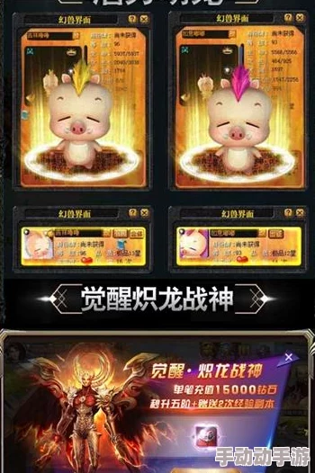 2024惊喜推荐：耐玩正版奇迹手游大合集，全新版本上线，热门游戏不容错过！