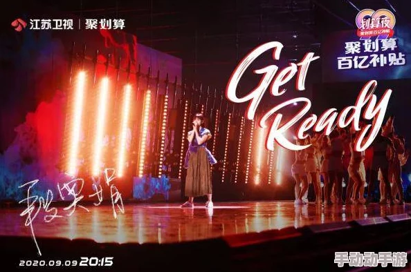 惊喜来袭！2024年度流行脑洞大开手游大盘点，探寻那些经典与创新并蓄的佳作