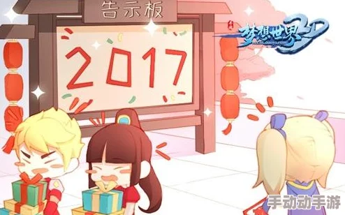 惊喜来袭！2024年度流行脑洞大开手游大盘点，探寻那些经典与创新并蓄的佳作